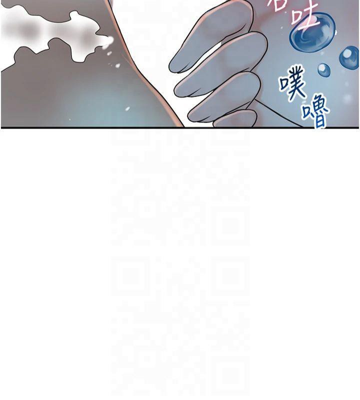 7P - 花容湿色:取花点