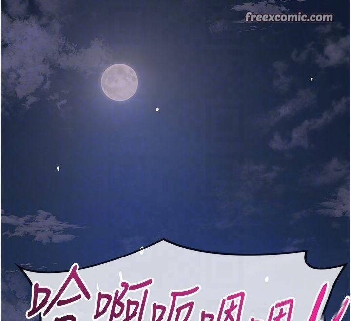 80P - 花容湿色:取花点