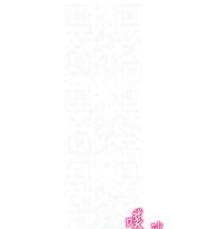 85P - 花容湿色:取花点