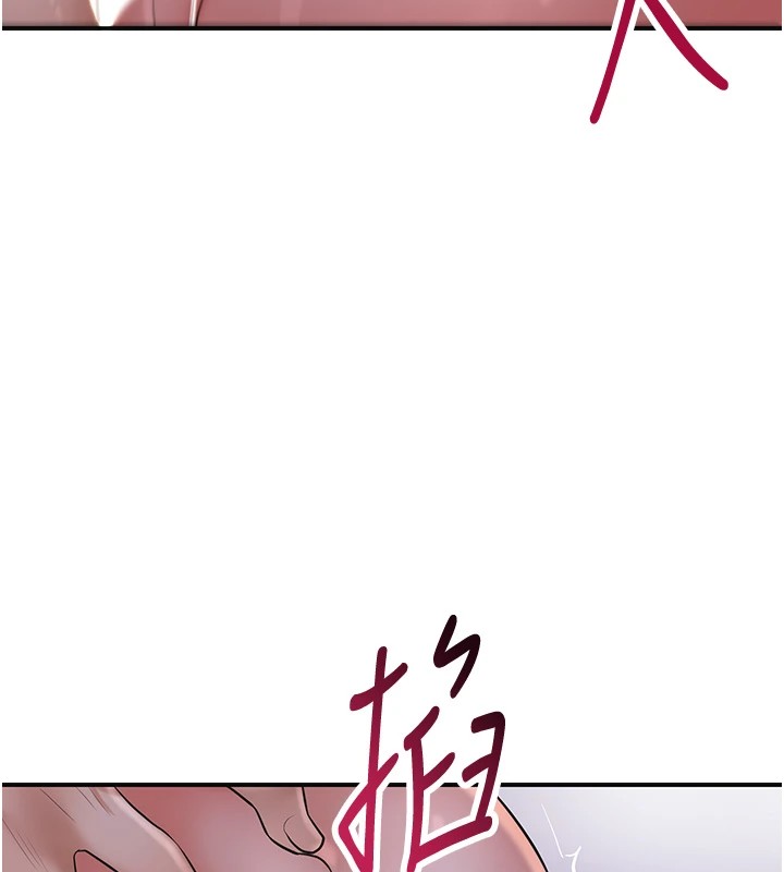10P - 花容湿色:取花点