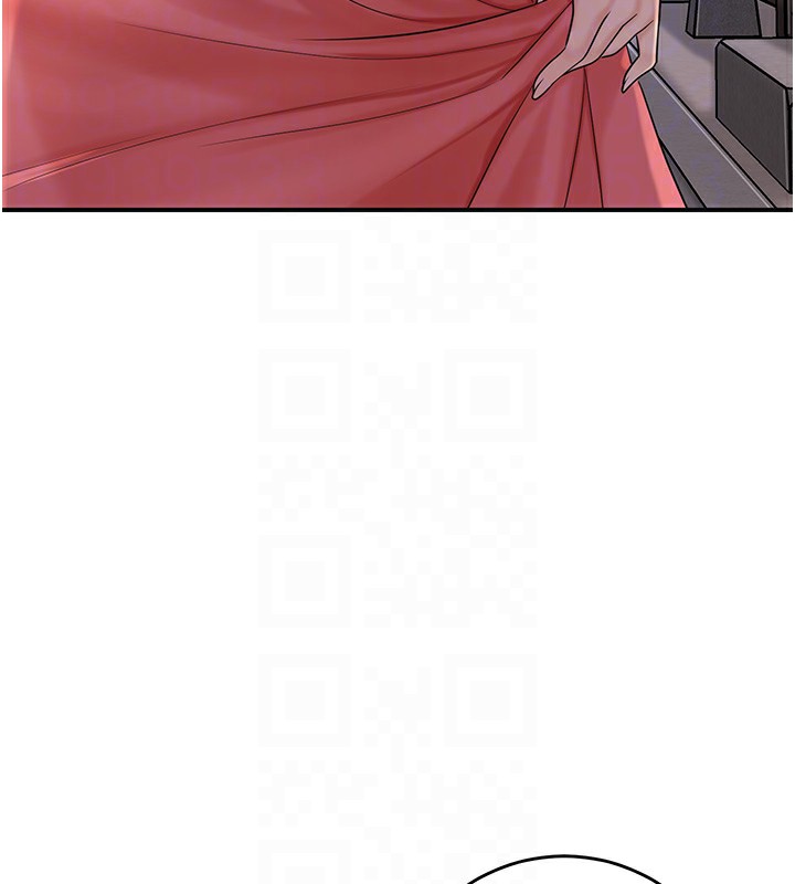 117P - 花容湿色:取花点
