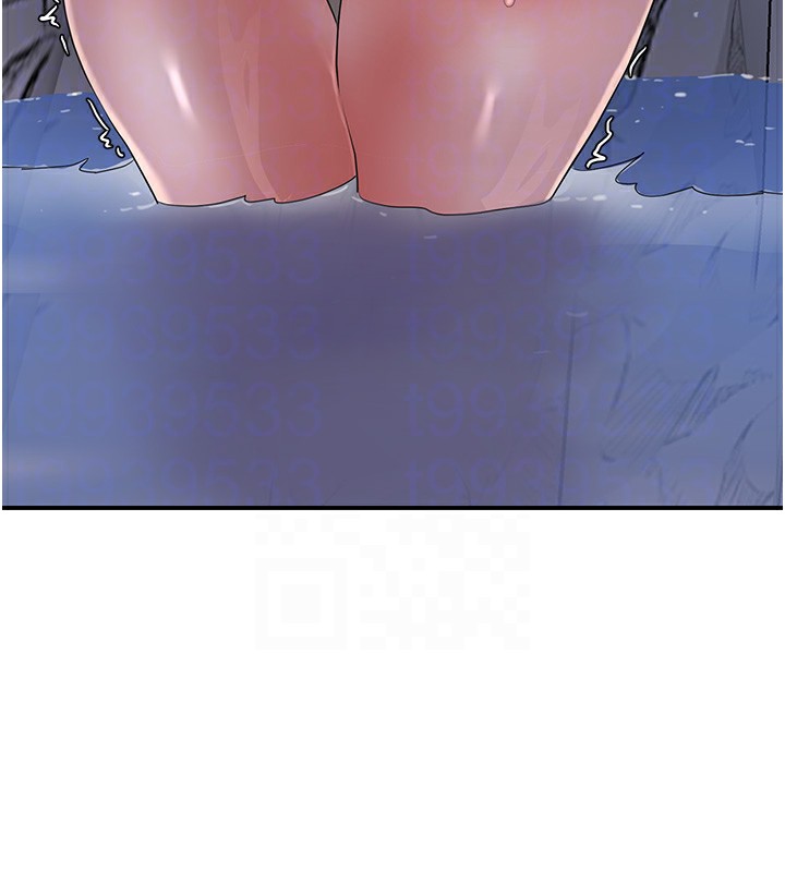 126P - 花容湿色:取花点
