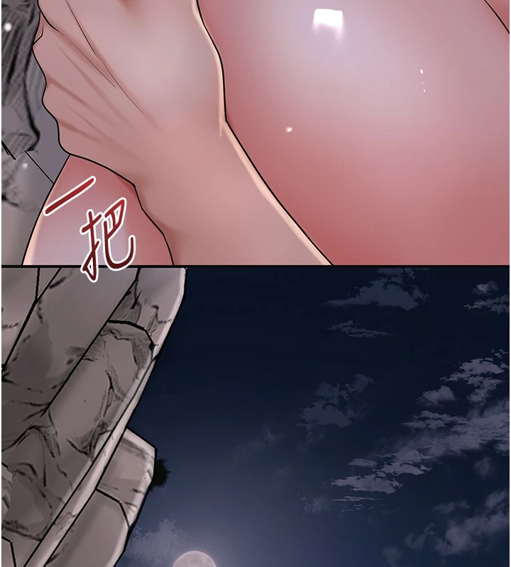 129P - 花容湿色:取花点