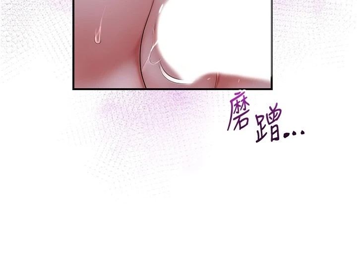133P - 花容湿色:取花点