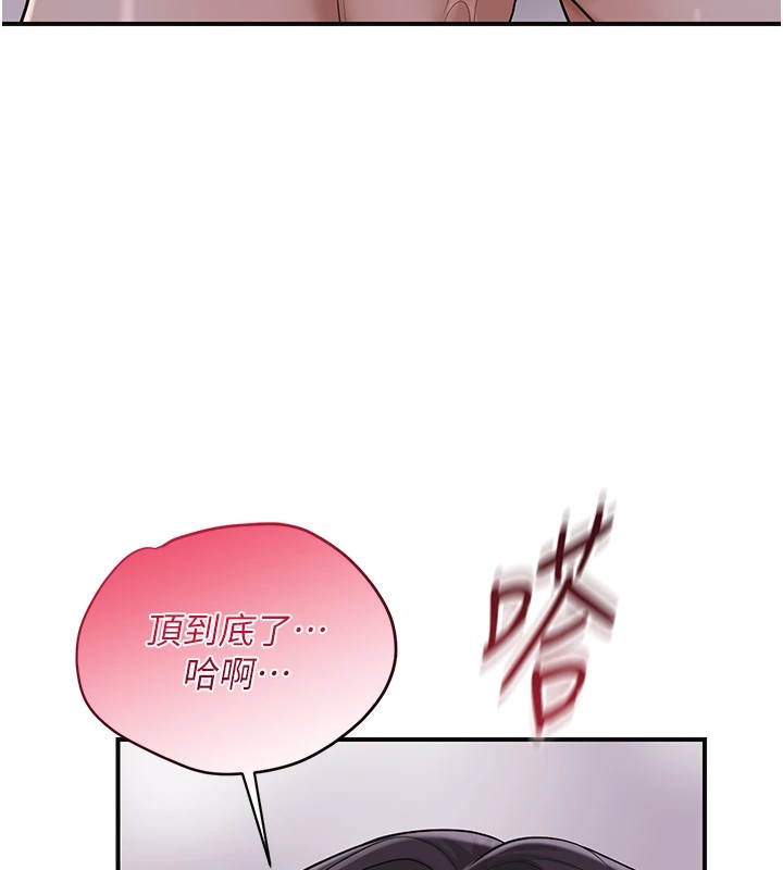 17P - 花容湿色:取花点