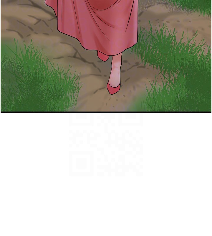 51P - 花容湿色:取花点