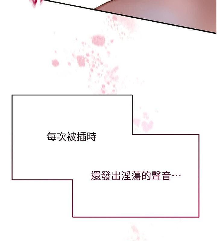 72P - 花容湿色:取花点