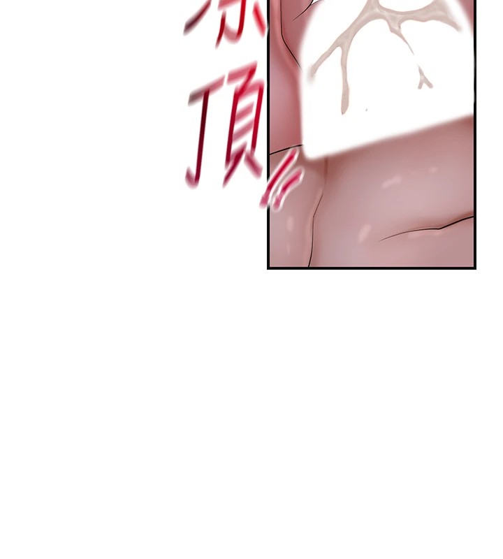 7P - 花容湿色:取花点