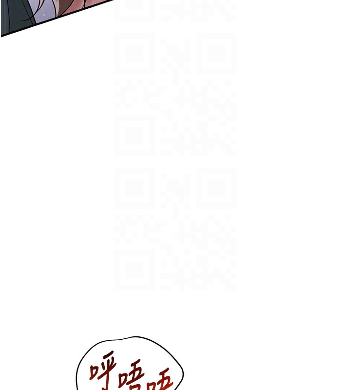 81P - 花容湿色:取花点