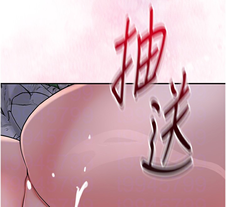 101P - 花容湿色:取花点