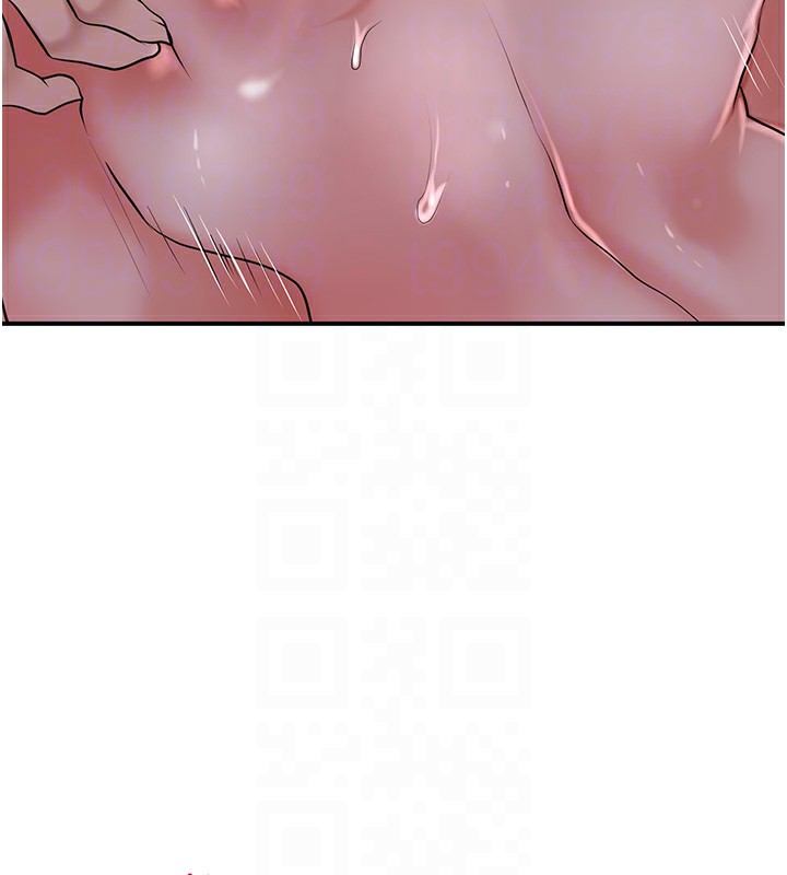 106P - 花容湿色:取花点