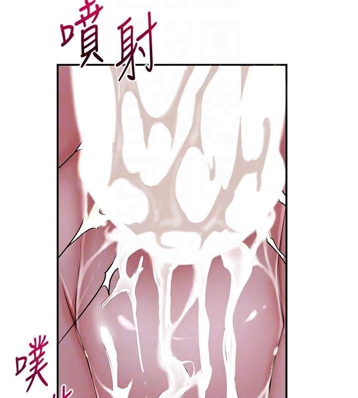 107P - 花容湿色:取花点
