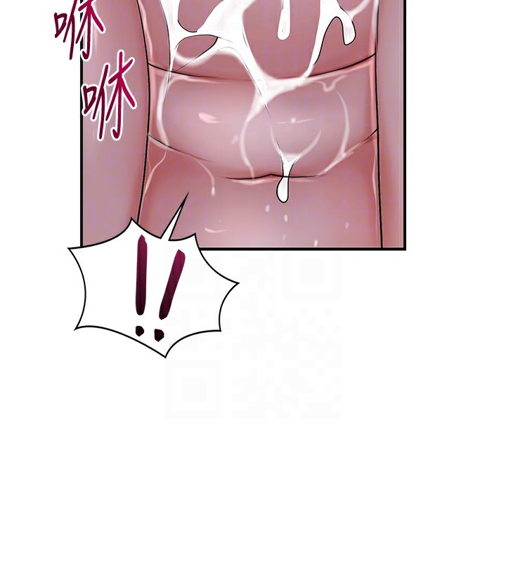108P - 花容湿色:取花点