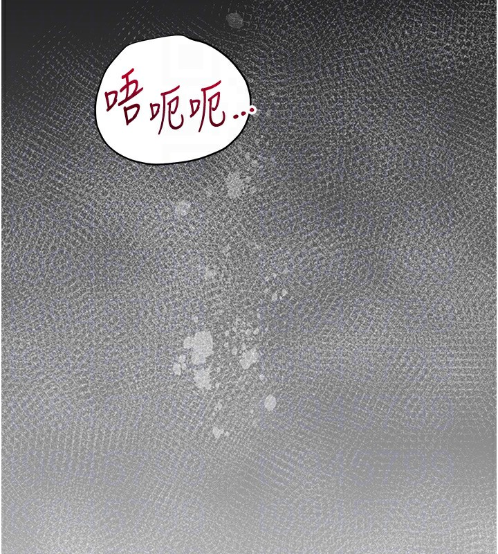 115P - 花容湿色:取花点