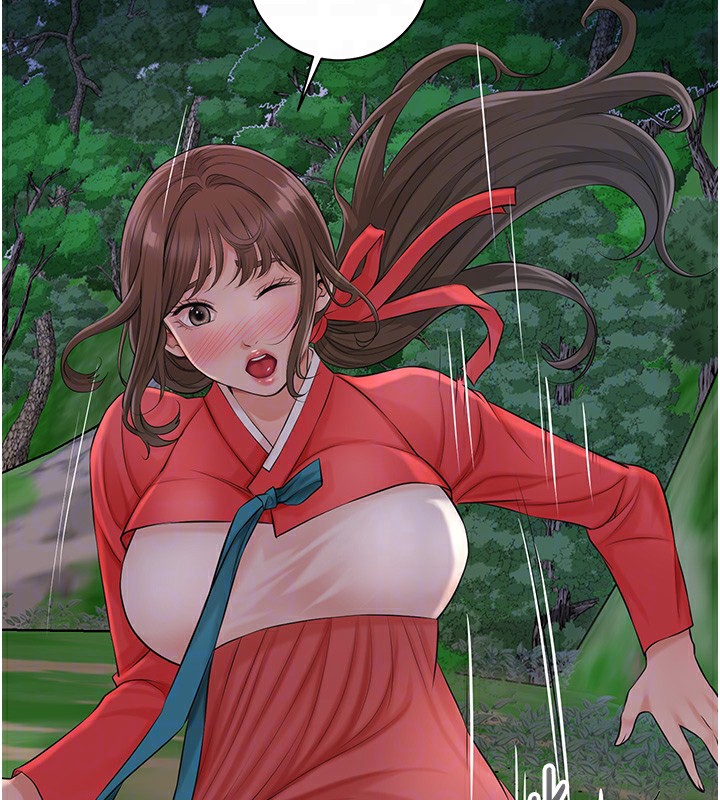 123P - 花容湿色:取花点