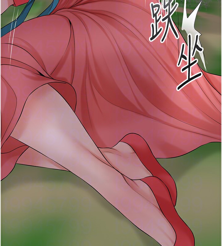 124P - 花容湿色:取花点