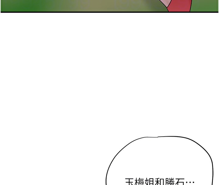 125P - 花容湿色:取花点