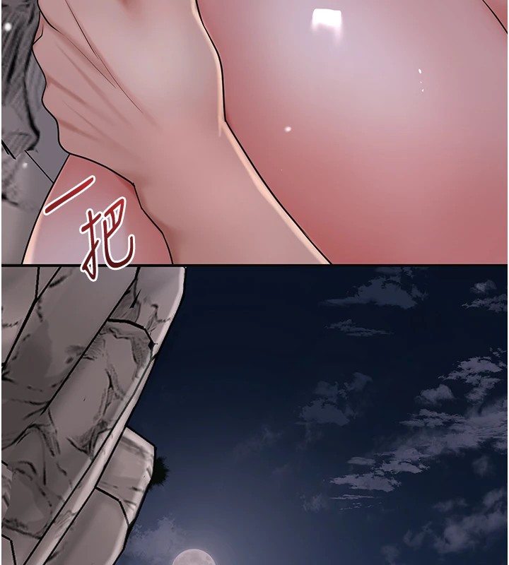 17P - 花容湿色:取花点