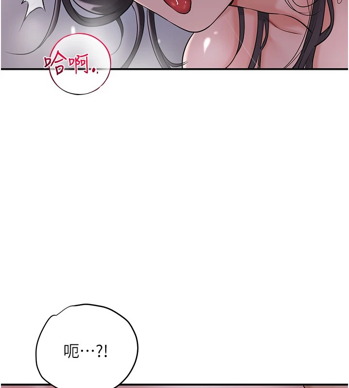 28P - 花容湿色:取花点