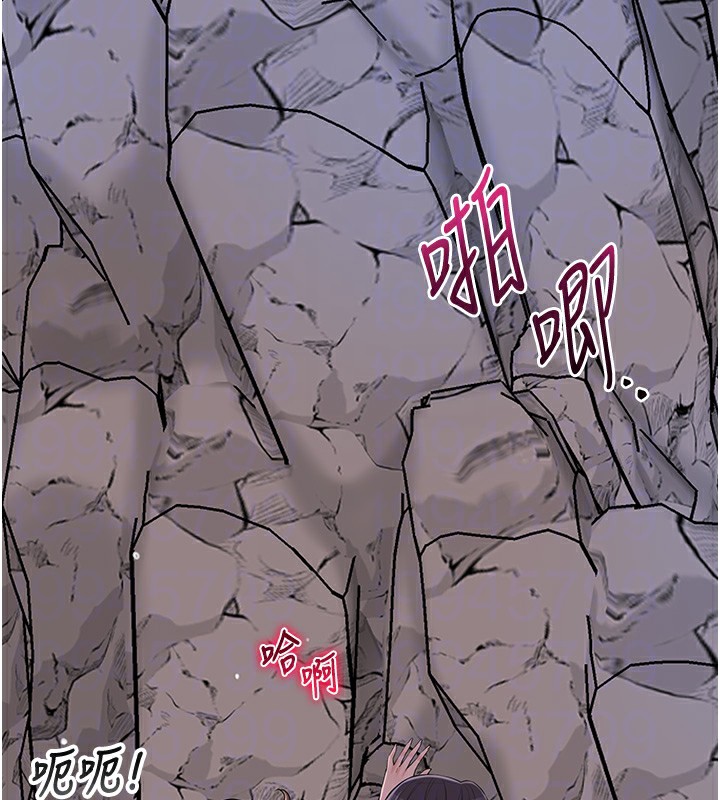 36P - 花容湿色:取花点