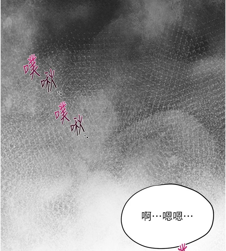42P - 花容湿色:取花点