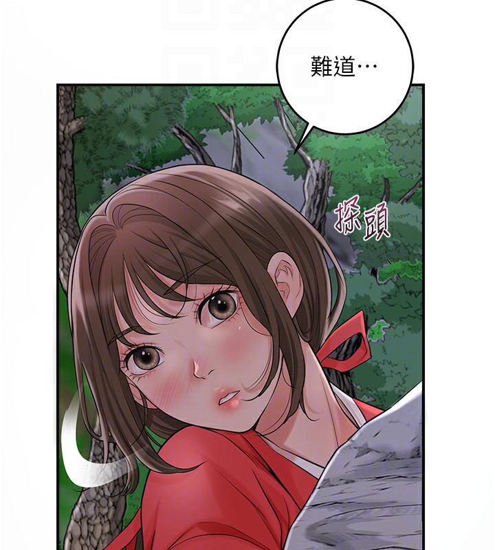 49P - 花容湿色:取花点