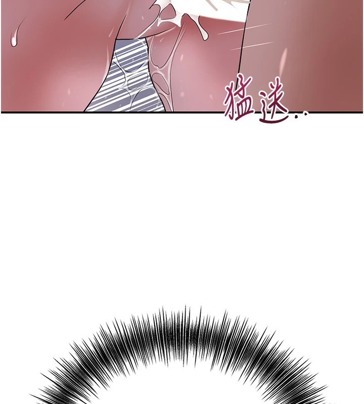 56P - 花容湿色:取花点