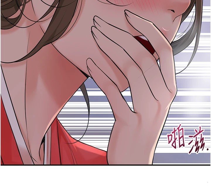58P - 花容湿色:取花点