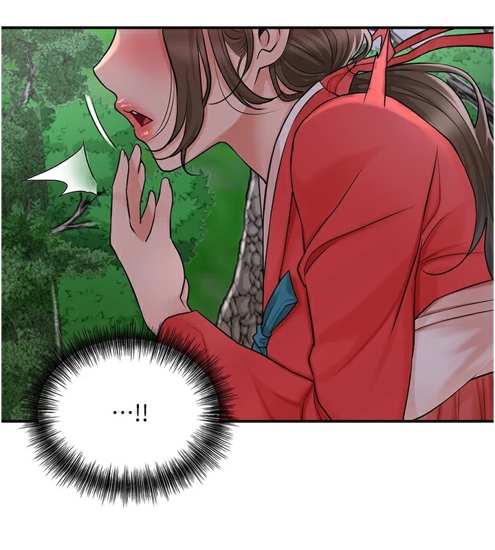 60P - 花容湿色:取花点