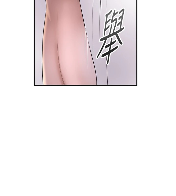 75P - 花容湿色:取花点