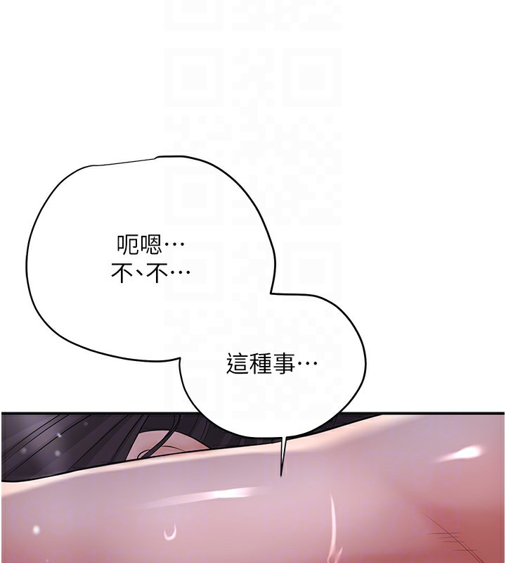 87P - 花容湿色:取花点