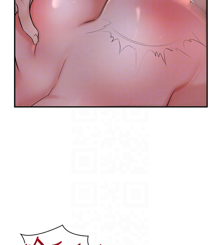 91P - 花容湿色:取花点