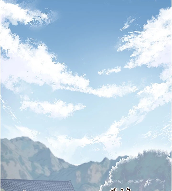 100P - 花容湿色:取花点