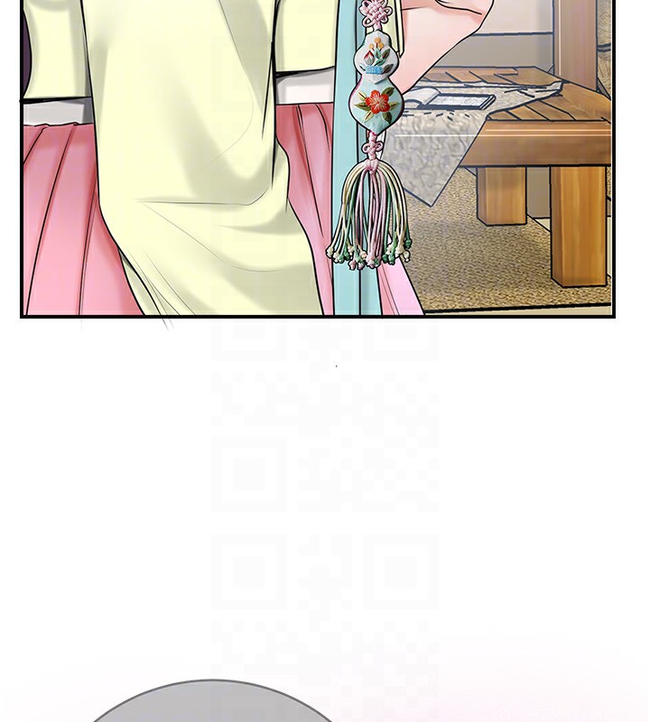 105P - 花容湿色:取花点