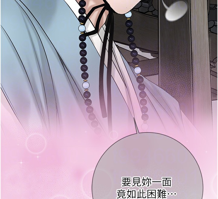 107P - 花容湿色:取花点