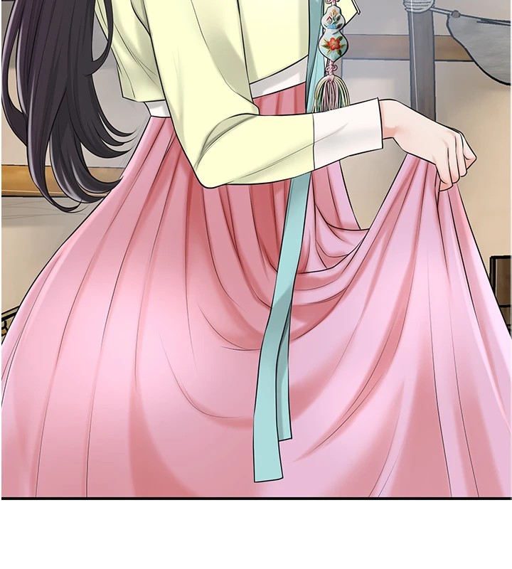 117P - 花容湿色:取花点