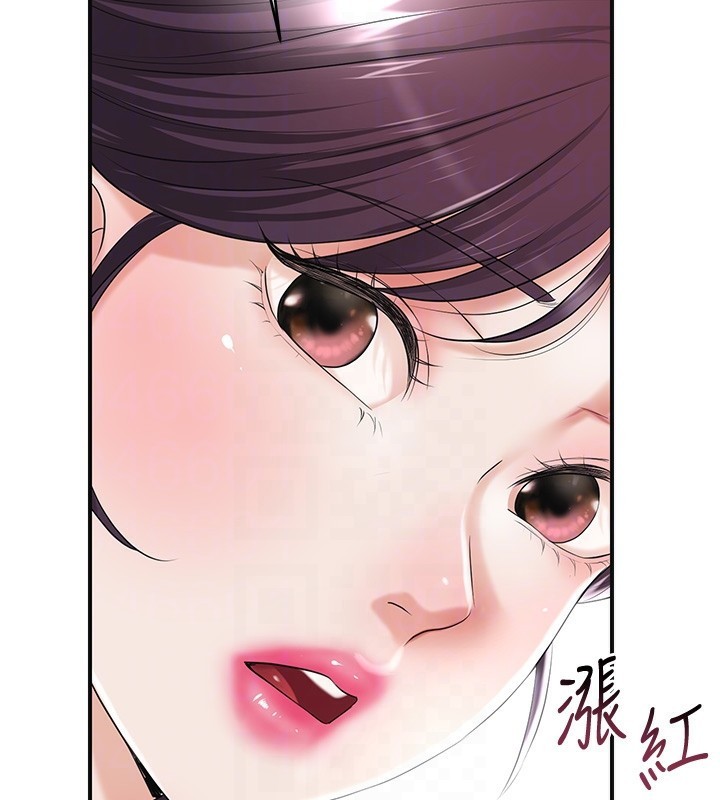 125P - 花容湿色:取花点