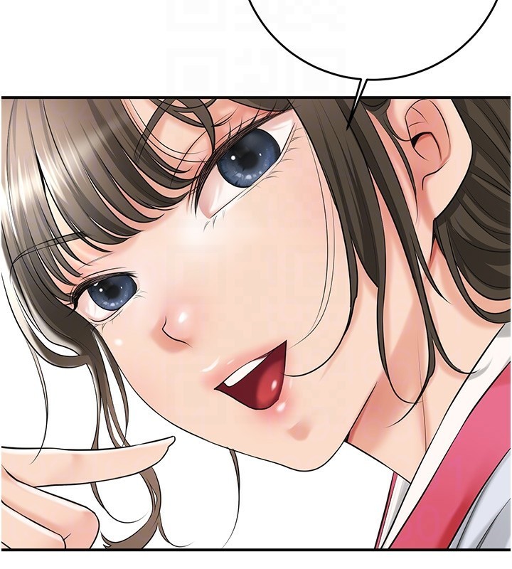 127P - 花容湿色:取花点