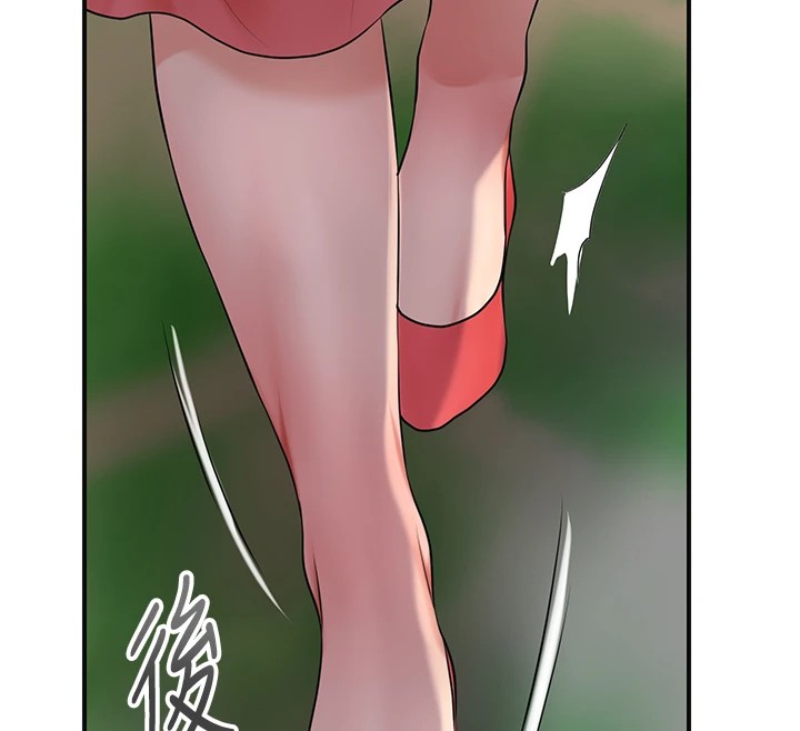 12P - 花容湿色:取花点