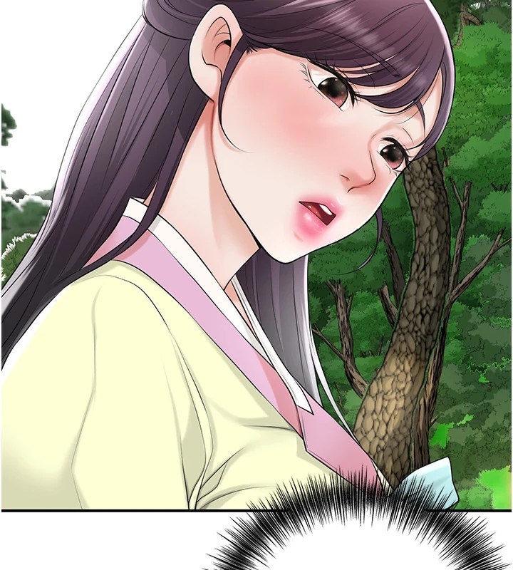137P - 花容湿色:取花点