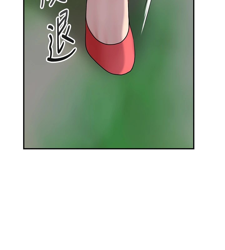 13P - 花容湿色:取花点