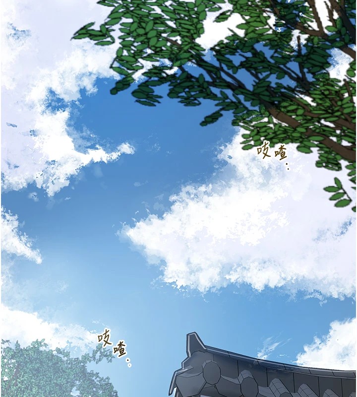 25P - 花容湿色:取花点