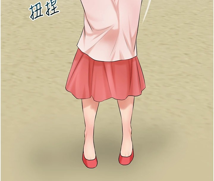 43P - 花容湿色:取花点