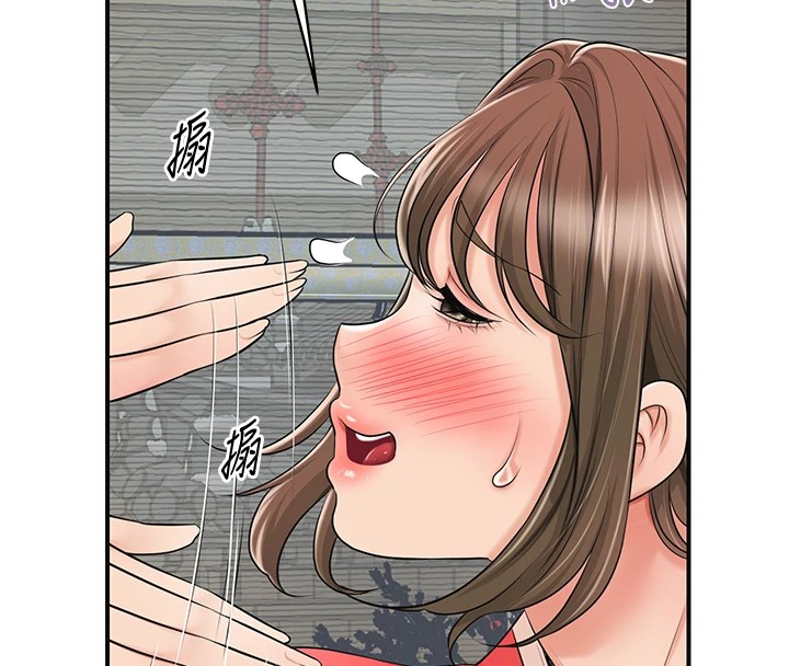 49P - 花容湿色:取花点