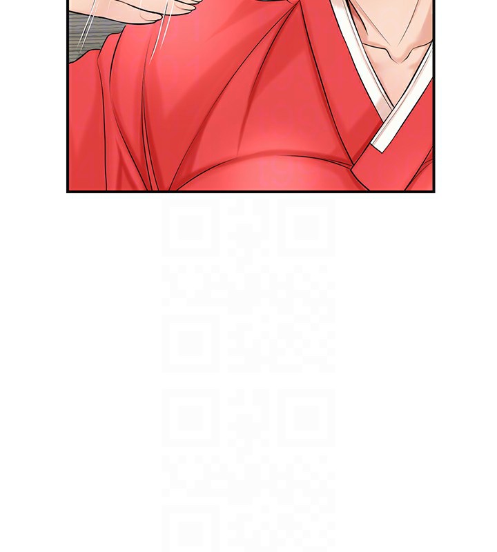 50P - 花容湿色:取花点