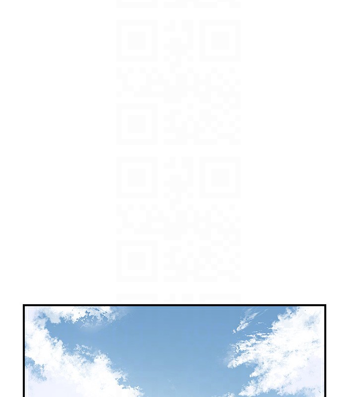 97P - 花容湿色:取花点