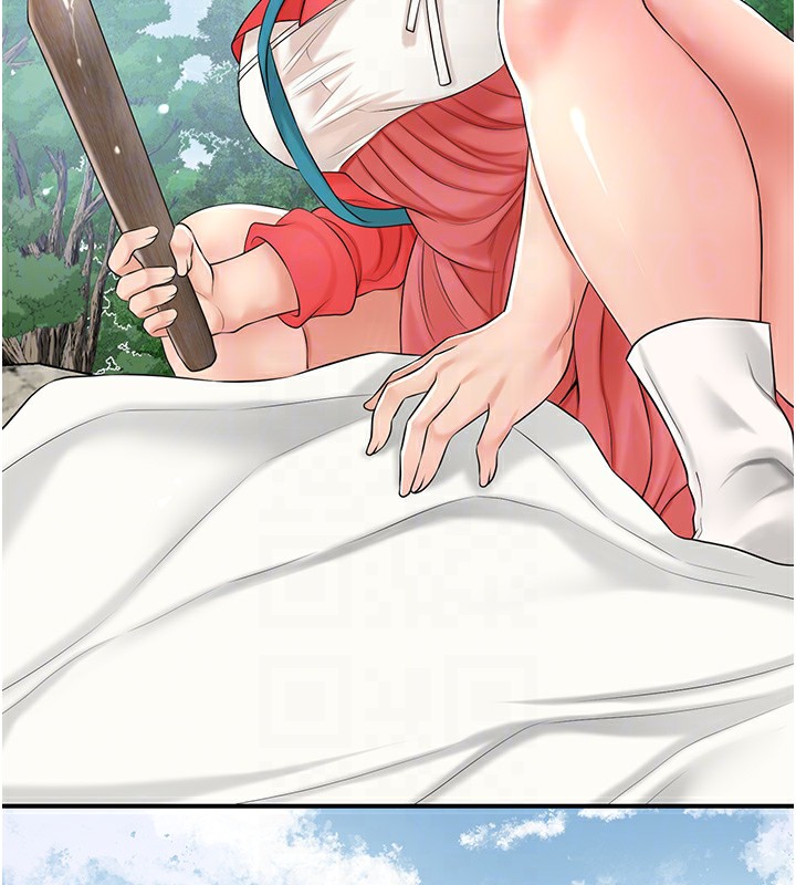 101P - 花容湿色:取花点