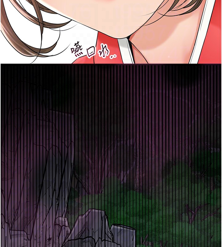108P - 花容湿色:取花点