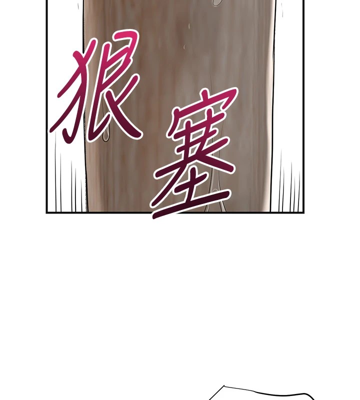 134P - 花容湿色:取花点