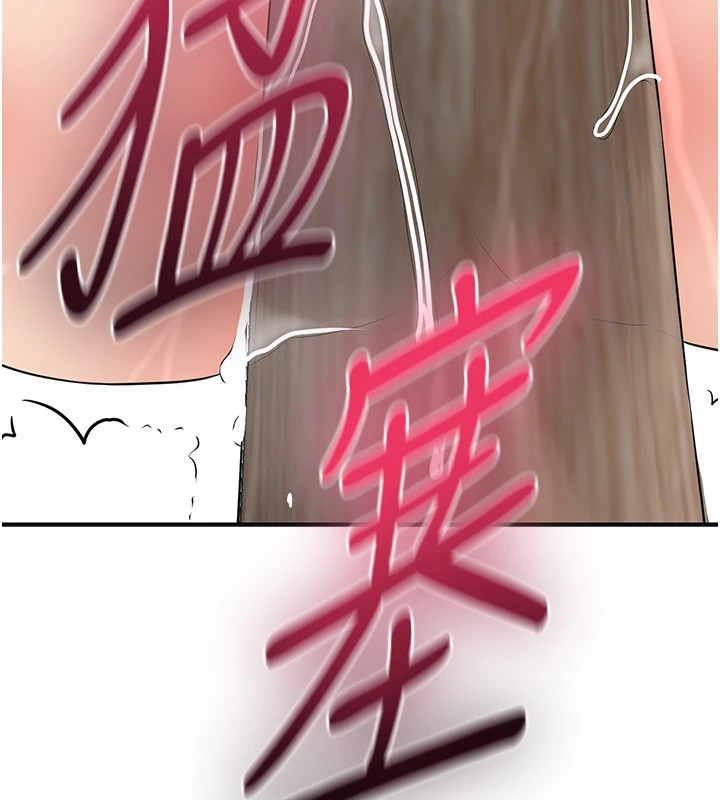 145P - 花容湿色:取花点